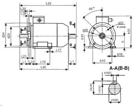 Электродвигатель АИР63В2 (0,55кВт,3000Об/мин)